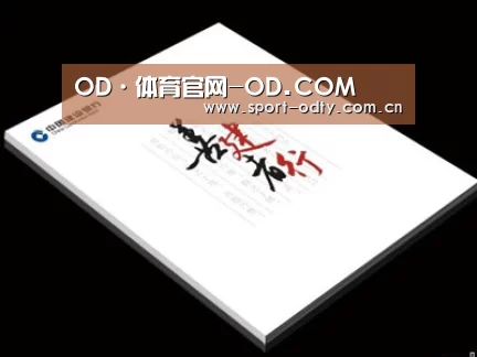 D:\phpStudy\PHPTutorial\WWW\dd72\public\upload\article\2018\07\05\88821107d3e59fdf2cef2fcaf0aba3bf.jpg