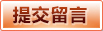 OD·体育官网-OD.COM